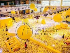 兒童百萬(wàn)海洋球游樂(lè)園