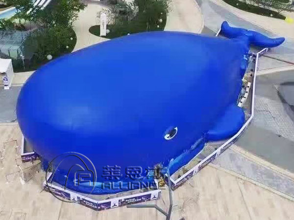 鯨魚島海洋球樂園