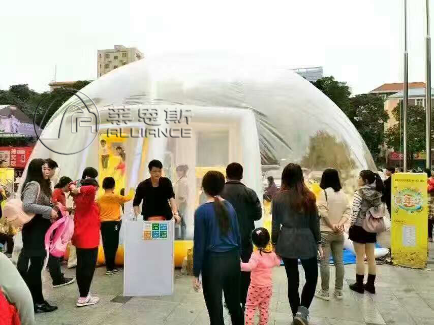 水晶宮海洋球樂園