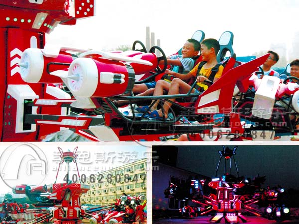 星際賽車旋轉(zhuǎn)自控升降飛機(jī)