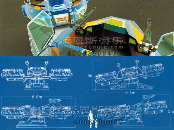 銀河戰(zhàn)艦旋轉(zhuǎn)升降射擊互動(dòng)游樂(lè)設(shè)備