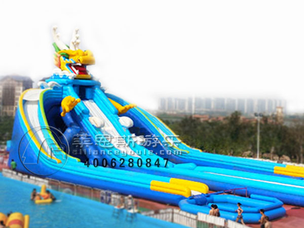 多滑道充氣水滑梯