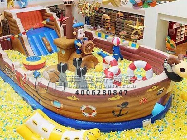 室內(nèi)游樂場