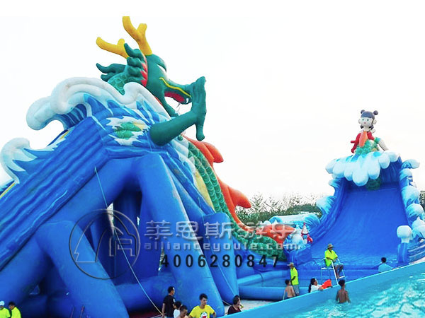 移動(dòng)水上樂園