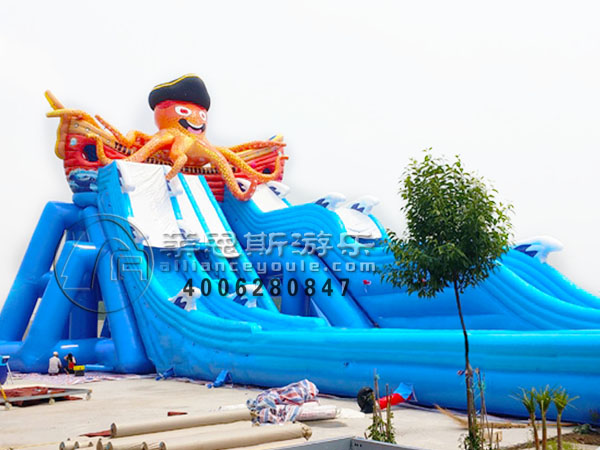 多滑道充氣水上滑梯