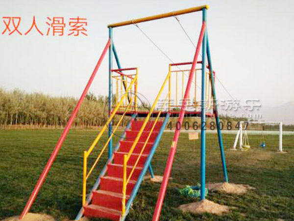 雙人滑索廠(chǎng)家